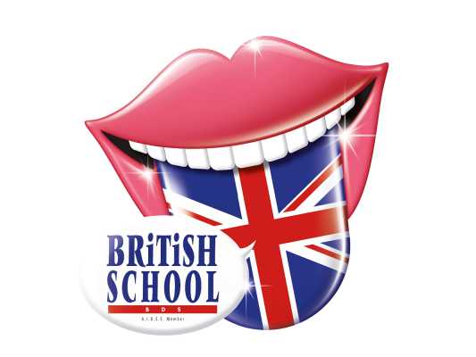british-school-italia-esperienza-professionalit-percorsi-su-misura