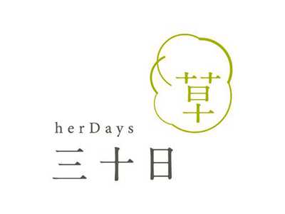 Herdays